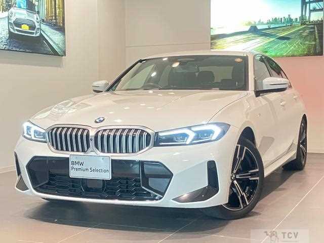 2023 BMW 3 Series