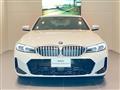 2023 BMW 3 Series