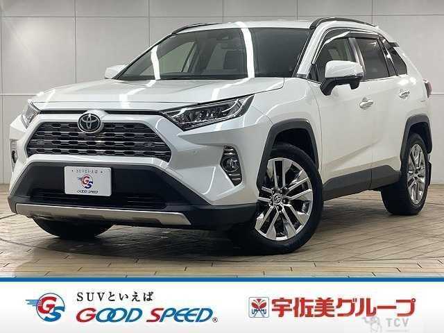 2020 Toyota RAV4