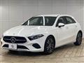 2024 Mercedes-Benz A-Class
