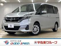 2018 Nissan Serena