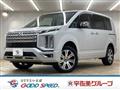 2025 Mitsubishi Delica D5