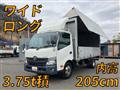 2015 Toyota Dyna Truck