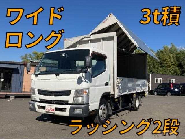 2015 Mitsubishi Fuso Canter