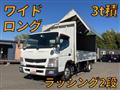 2015 Mitsubishi Fuso Canter