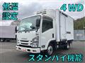 2017 Isuzu Elf Truck