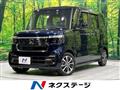 2023 Honda N BOX