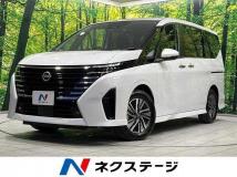 2024 Nissan Serena