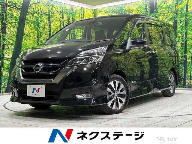 2017 Nissan Serena