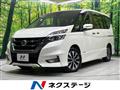 2019 Nissan Serena