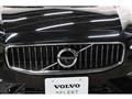 2021 Volvo V60