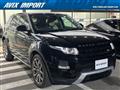 2015 Land Rover Land Rover Others