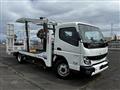 2023 Mitsubishi Fuso Canter