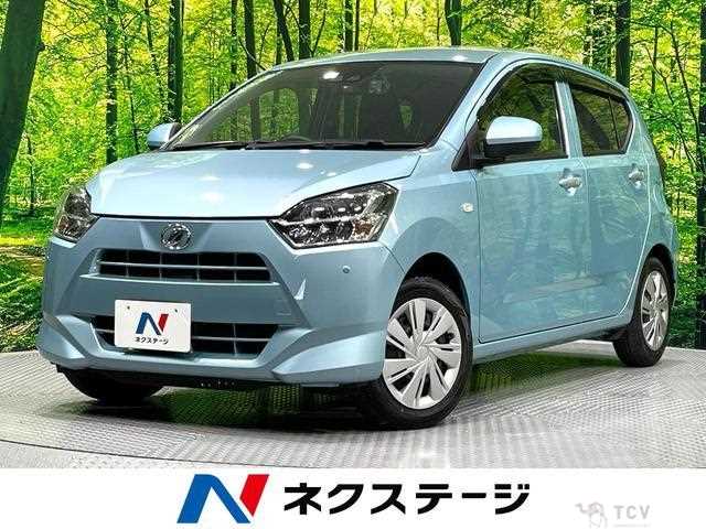 2021 Daihatsu Mira
