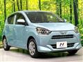 2021 Daihatsu Mira