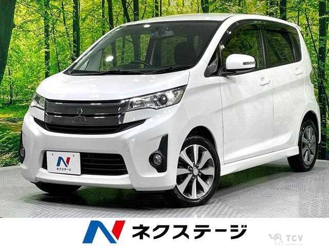 2013 Mitsubishi Mitsubishi Others