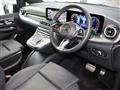 2025 Mercedes-Benz V-Class