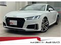 2022 Audi TT