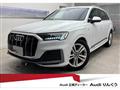 2024 Audi Q7