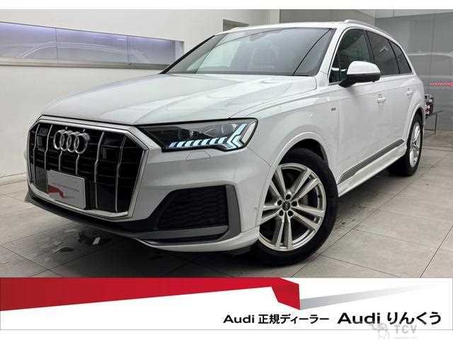 2024 Audi Q7