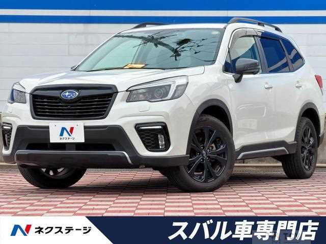 2021 Subaru Forester