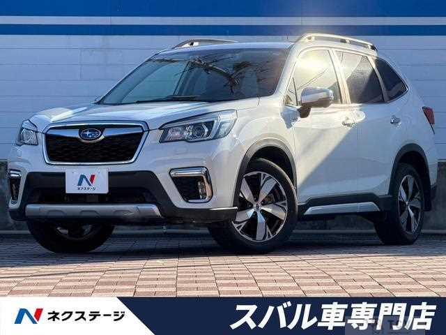 2020 Subaru Forester