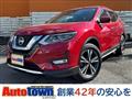 2017 Nissan X-Trail