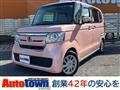2018 Honda N BOX