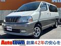 2000 Toyota Grand Hiace