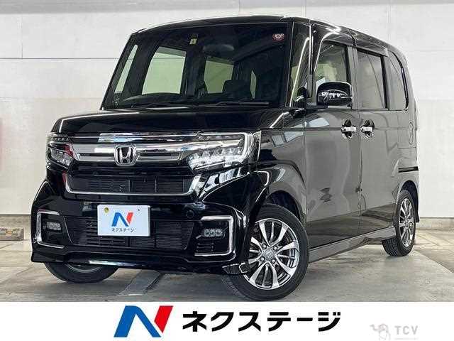 2023 Honda N BOX