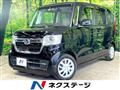 2022 Honda N BOX