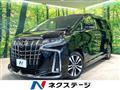 2023 Toyota Alphard G