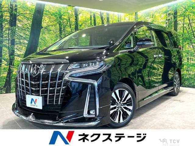 2023 Toyota Alphard G