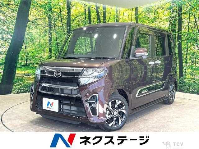 2021 Daihatsu Tanto