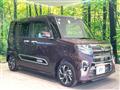 2021 Daihatsu Tanto