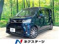 2017 Daihatsu Move