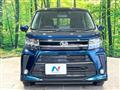 2017 Daihatsu Move