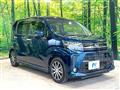 2017 Daihatsu Move