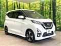 2019 Nissan Nissan Others