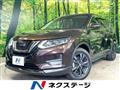 Nissan/X-Trail