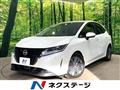 2023 Nissan Note