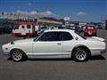 1971 Nissan Skyline