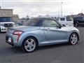 2014 Daihatsu Copen