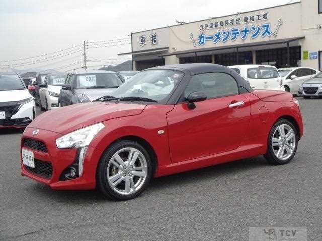 2018 Daihatsu Copen