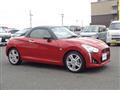 2018 Daihatsu Copen