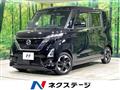 2023 Nissan ROOX