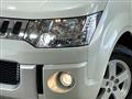 2017 Mitsubishi Delica D5
