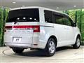 2017 Mitsubishi Delica D5
