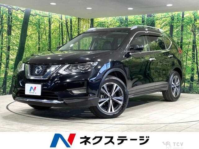 2020 Nissan X-Trail