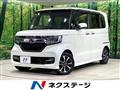 2017 Honda N BOX